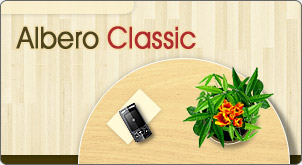 ��������� �������� Albero Classic